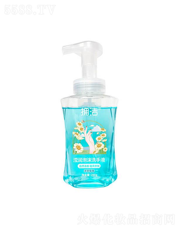 �흍�]����ĭϴ��Һ 280ml