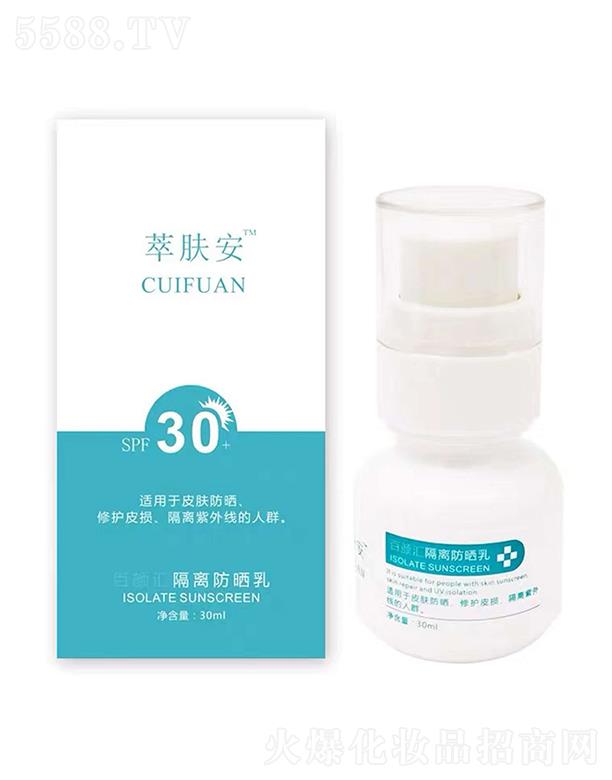 ���w�����x������