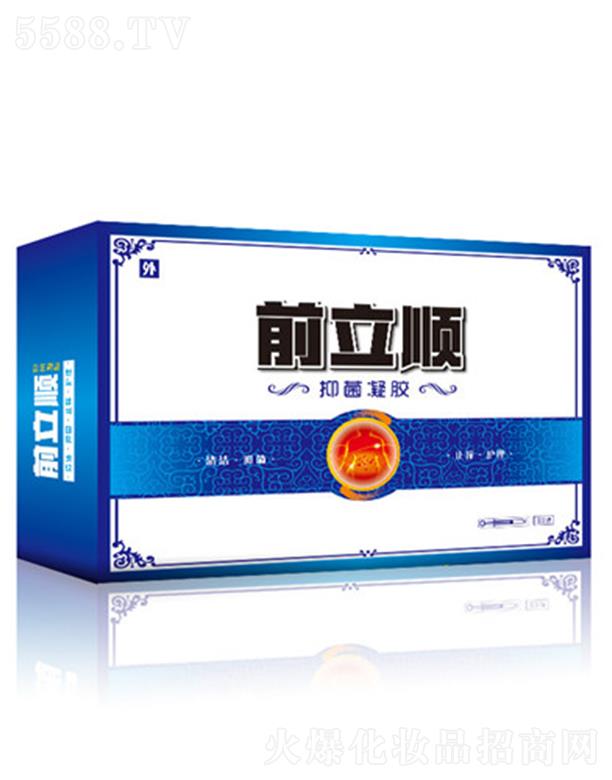 ǰ����־����z