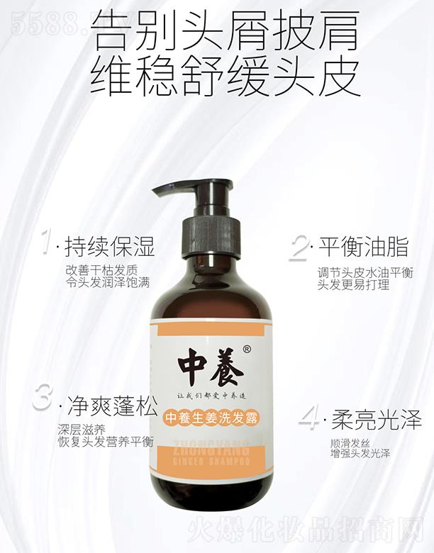 ���B(y��ng)����ϴ�l(f��)¶