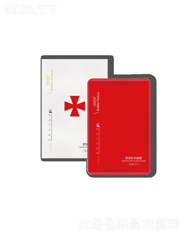 �V�|����{(l��n)   ������杙�a(b��)ˮ��Ĥ   �����p��