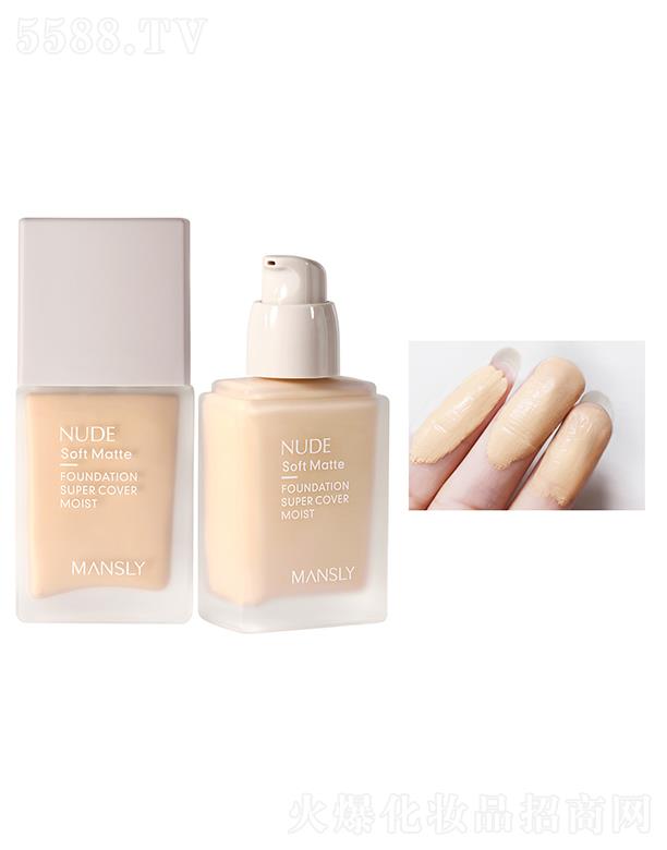 ��Ԋ(sh��)���ό�z��(r��n)�֊y�۵�Һ03#��Ȼɫ N�N��Ȼ�ɷ֝�(r��n)�B(y��ng)