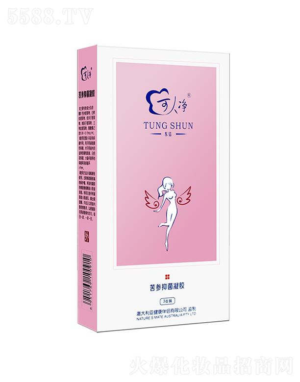 ���˃������־����z 3g��5g/֧