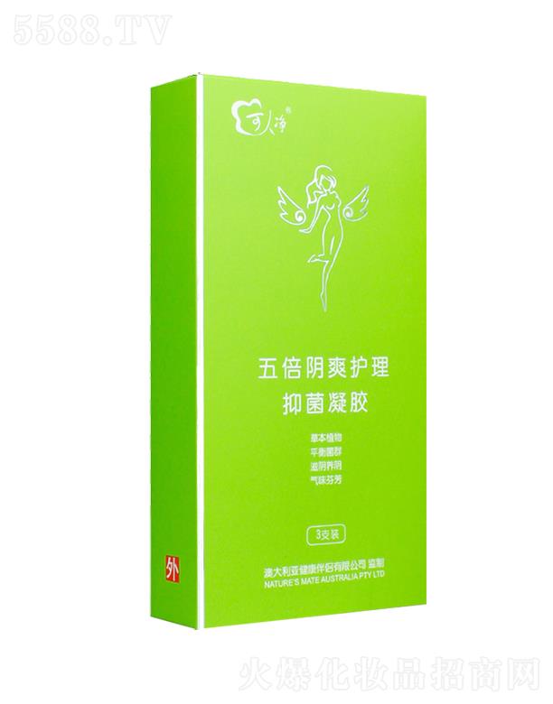 ���˃��屶�ˬ�o(h��)���־����z 3g��5g/֧