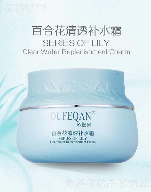 �W��Ȫ�ٺϻ���͸�a(b��)ˮ˪