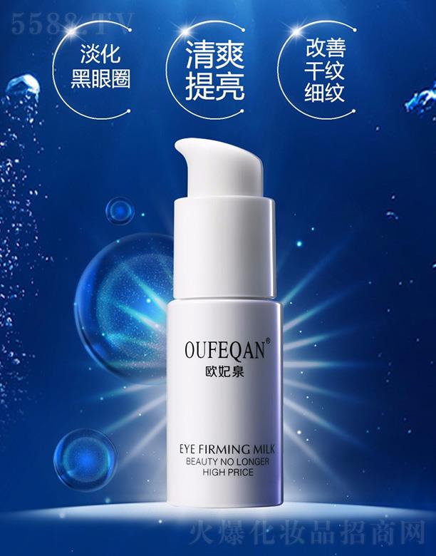 �W��Ȫ�ۼ��~(y��)�Ӿo������