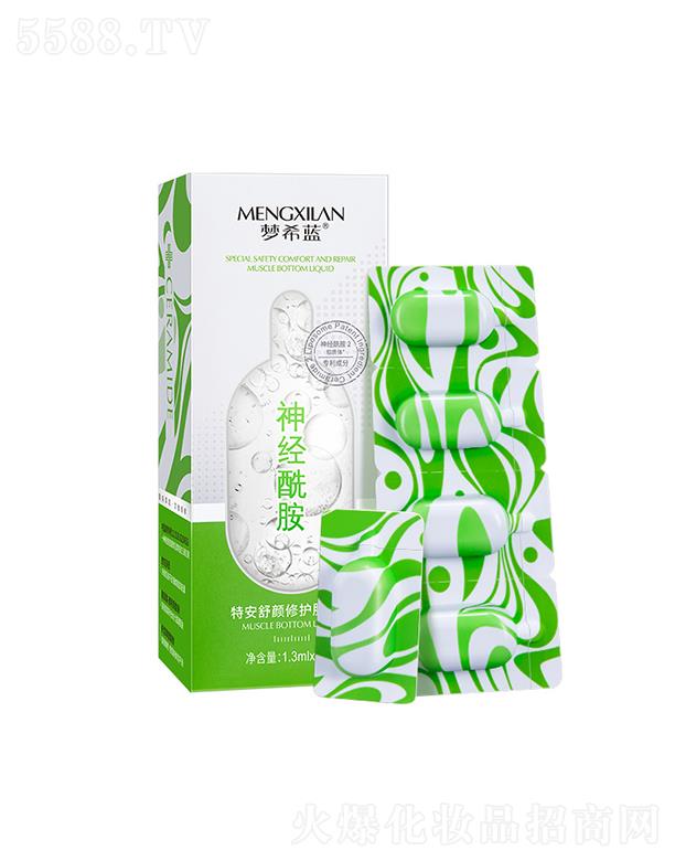 ��(m��ng)ϣ�{(l��n)�ذ��澏���o(h��)����Һ 1.3mlx28�� �沿�Β����AҺԭҺ