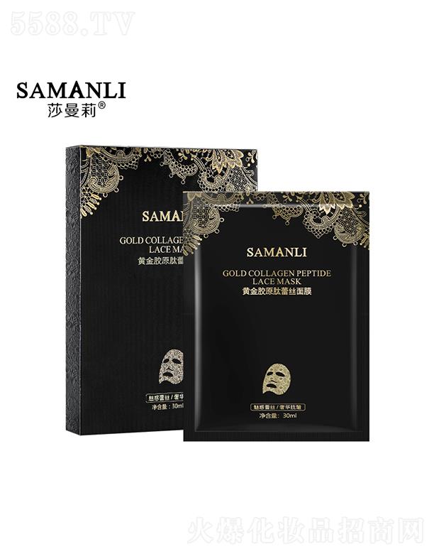 ɯ�����S���zԭ���ٽz��Ĥ 30ml��Ů�aˮ�����̝�