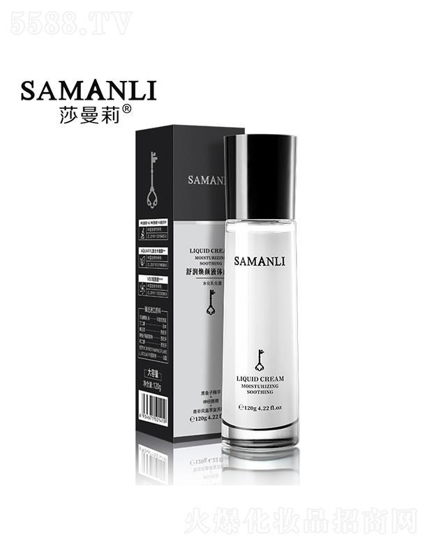 ɯ�����杙���Һ�w��˪ 120g���o(h��)�o���a(b��)ˮ�����̝�