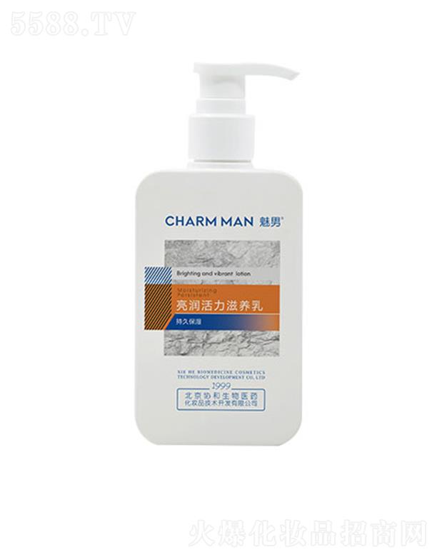 ���������������B(y��ng)�� 200ml