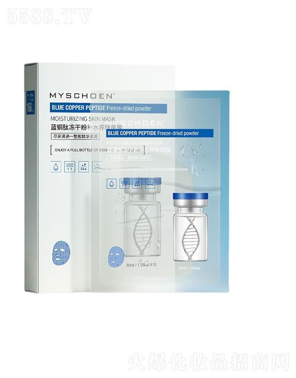 �V��������   ��Ԋ(sh��)ݯ�{(l��n)�~�ă��ɷ��a(b��)ˮ�B(y��ng)�w��Ĥ   �a(b��)ˮ���񵭼y