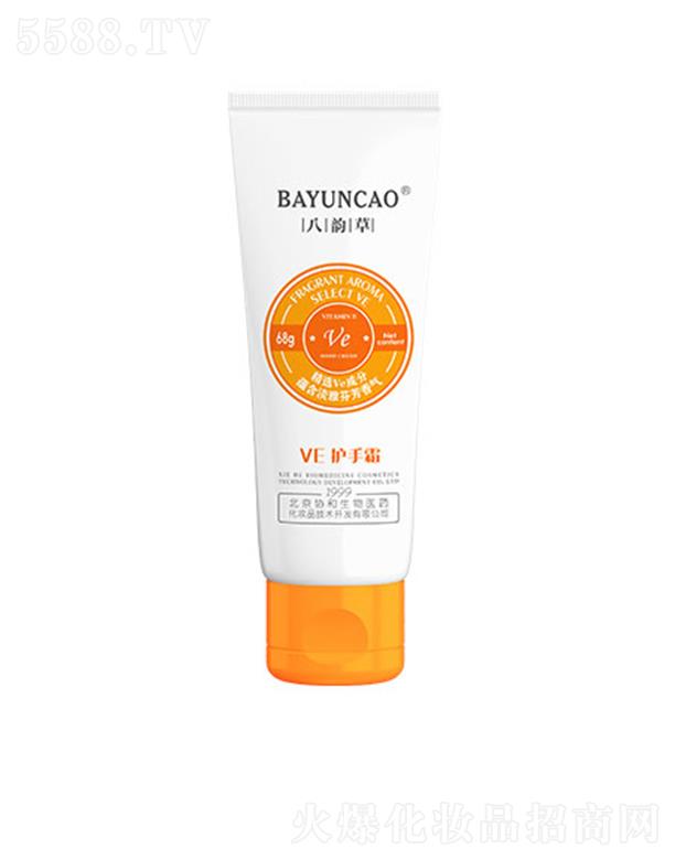 ��퍲�VE�o��˪ 68ml