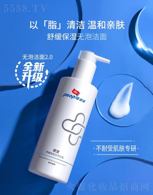 �Ϻ���Ƥ��  Ƥ���澏����o(w��)�ݝ���  15g   �澏���o(h��)