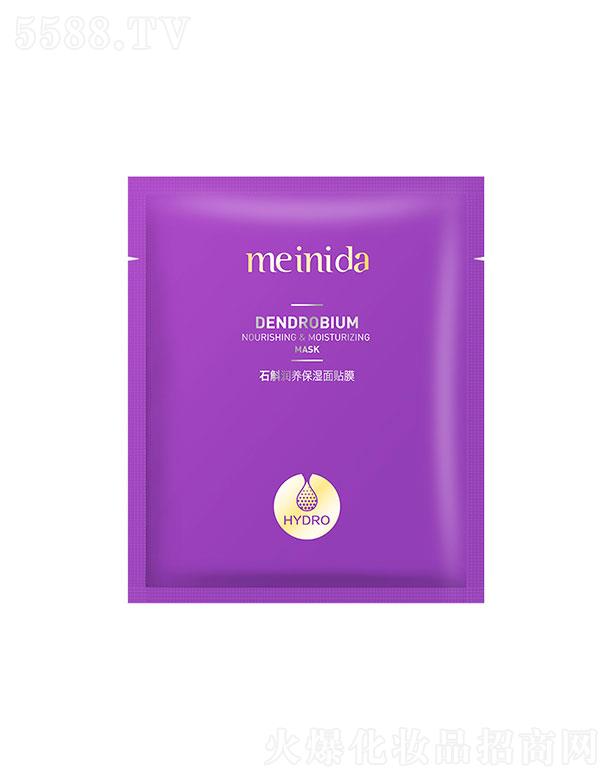 �V����¶��  �����_ʯ�����B(y��ng)�������NĤ  30ml   �aˮ͸��