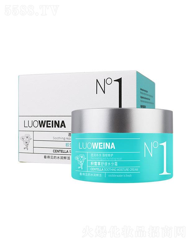 �V����¶��  �_�S�ȷeѩ��ˮ��˪N1��˪  50g   �a(b��)ˮ����