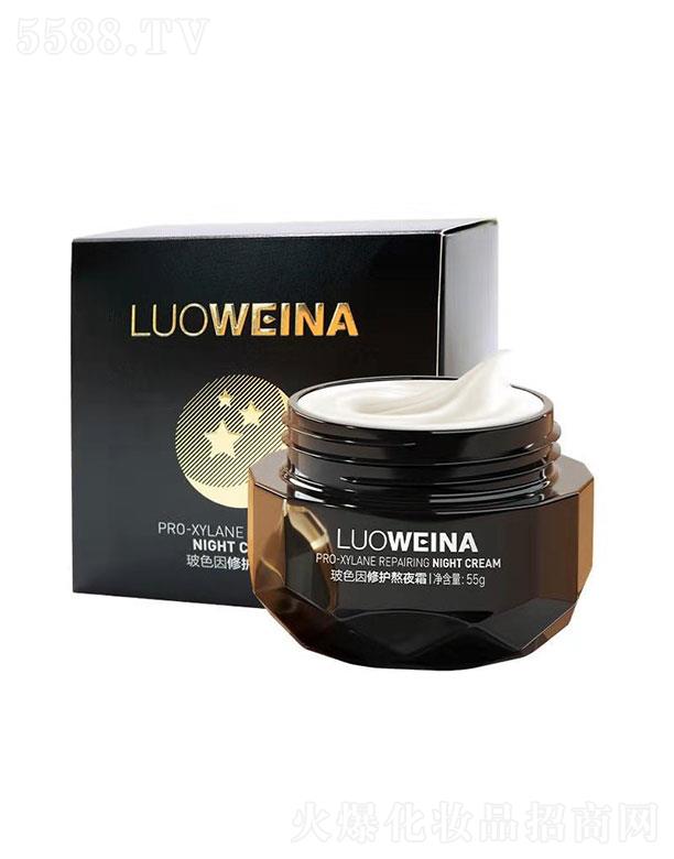 �V����¶��  �_�S�Ȳ�ɫ�����o(h��)��ҹ˪  55g   ˮ����g