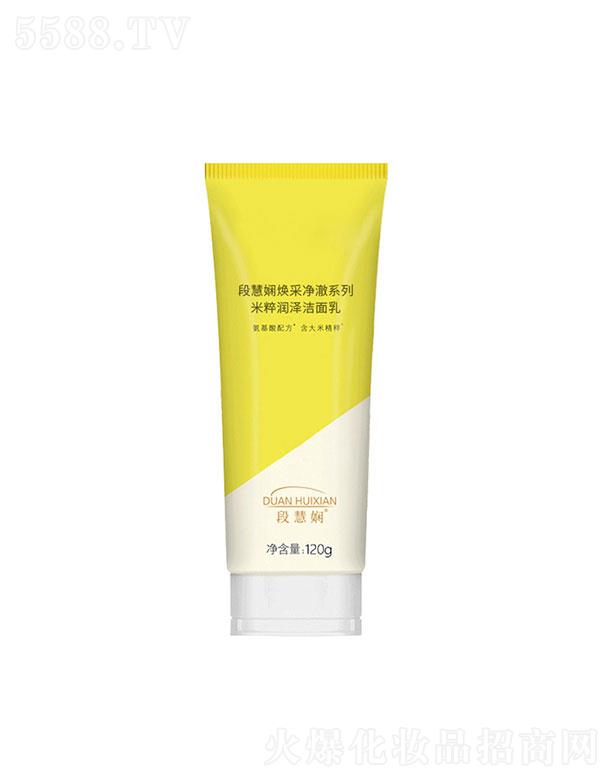 �V�ݲ���  �λۋ��״❙(r��n)�ɝ�����  120g  �غͲ��̼�   ����坍