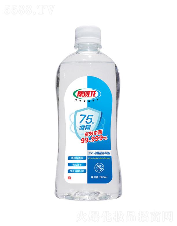 ������75%�ƾ�����Һ(ƽ�w) 500ml