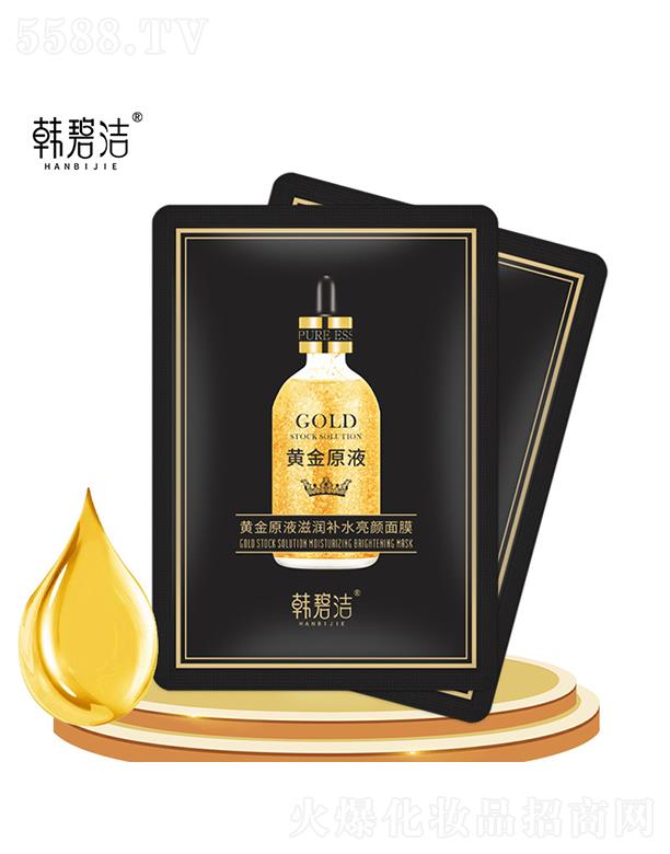 �n�̝��S��ԭҺ�̝�(r��n)�a(b��)ˮ�����Ĥ