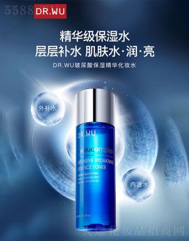 ���(�Ϻ�)  �_(d��)���w�����ᱣ���A���yˮ  150ml   �a(b��)ˮ����