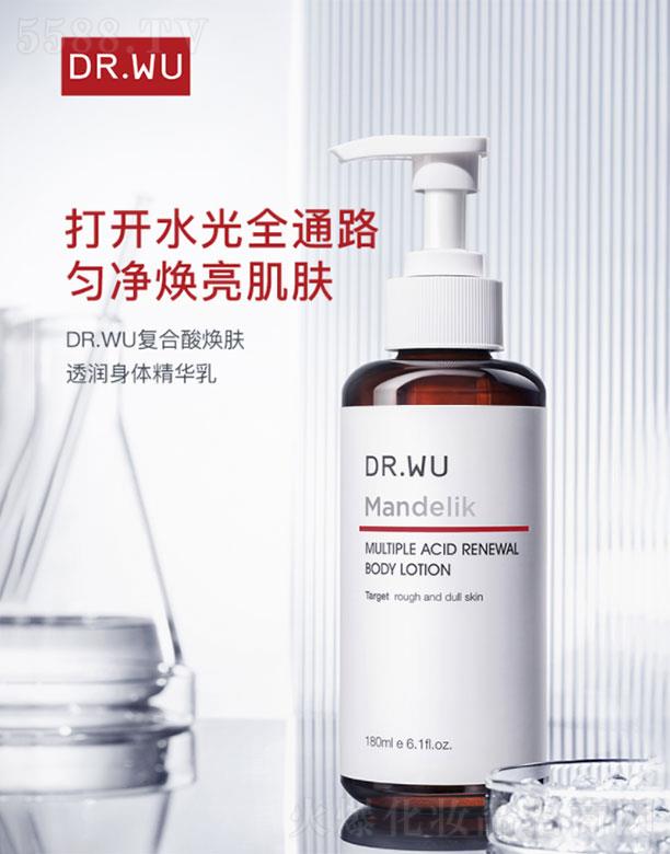 ���(�Ϻ�)   �_(d��)���w��(f��)���៨�w��(r��n)͸���w��  180ml  ȫ������