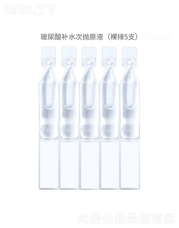 �ݺͼѝ��  �ͼѝ�������a(b��)ˮ�Β�ԭҺ   ����ˮ��o��