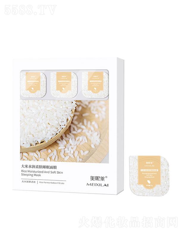 �V�ݺͼѝ�(r��n)�  �����R����ˮ��(r��n)���w˯����Ĥ   �a(b��)ˮ����