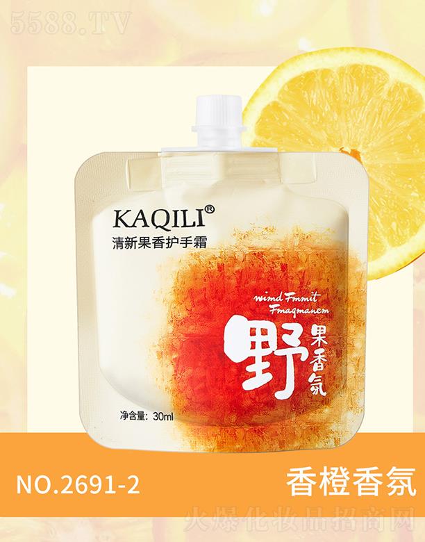 ���������¹����o��˪-������