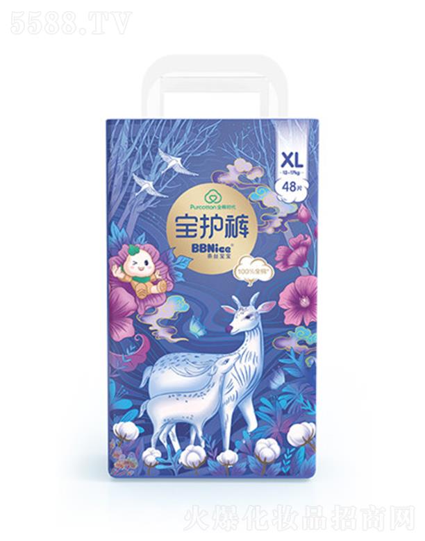 �νz�������oѝXL�a 48Ƭ/��