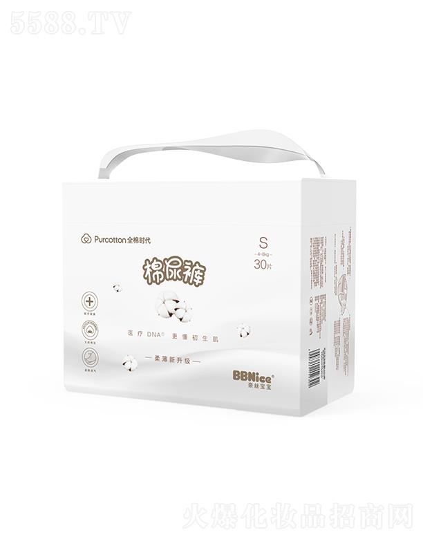 �νz�����O��MINI������ѝ(����ѝ���򲻝�����ѝ)S�a 32Ƭ/��