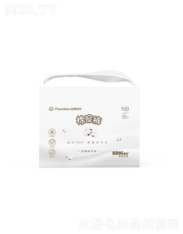 �νz�����O��MINI������ѝ(����ѝ���򲻝�������ѝ)NB�a 32Ƭ/��