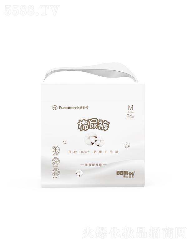 �νz�����O��MINI������ѝ(����ѝ���򲻝�������ѝ)M�a 24Ƭ/��