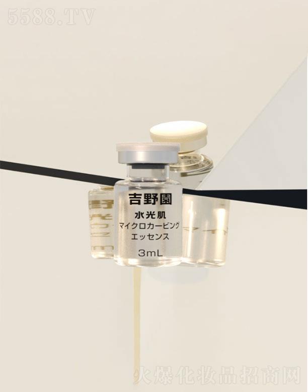 �V���и���  ��Ұ�@ˮ�⼡΢���AҺ  3ml   ������(x��)�y