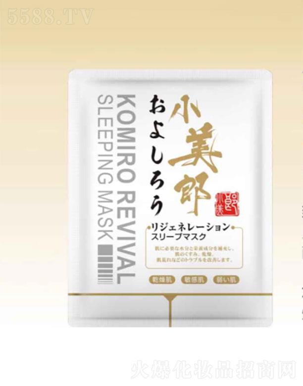 �V���и���  С�������w���˯����Ĥ  30ml  �����wɫ