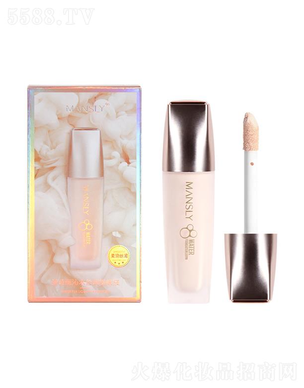 ��Ԋ(sh��)����ˮ�z��(r��n)�۵�Һ �p�����Ó�y��Ó�y