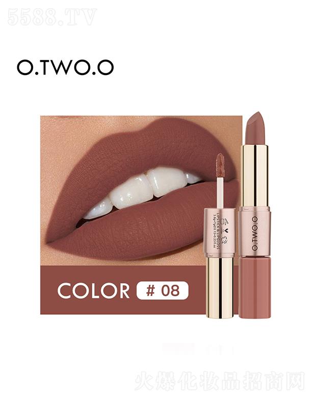 O.TWO.O�p�^��մ���z�q���ⴽ��0.8#���~�t�� ɫ����Ȼ�N��