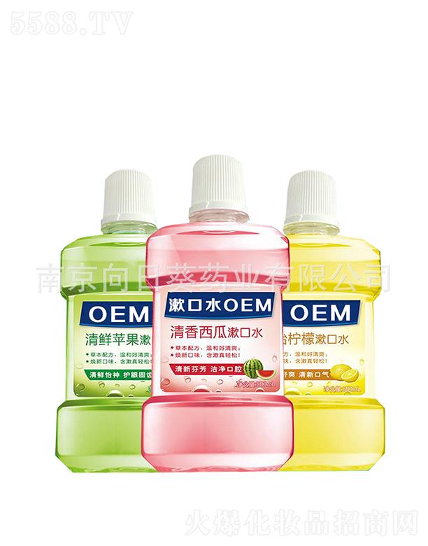 �Ͼ����տ�����ˮ�ӹ��S