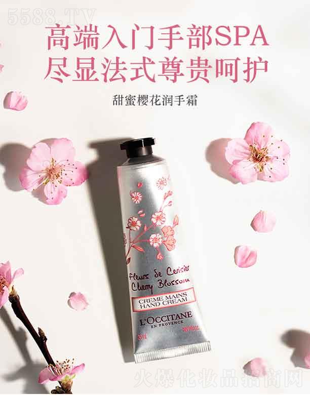 �W�浤���ۙѻ���(r��n)��˪  15ml   �p���|��