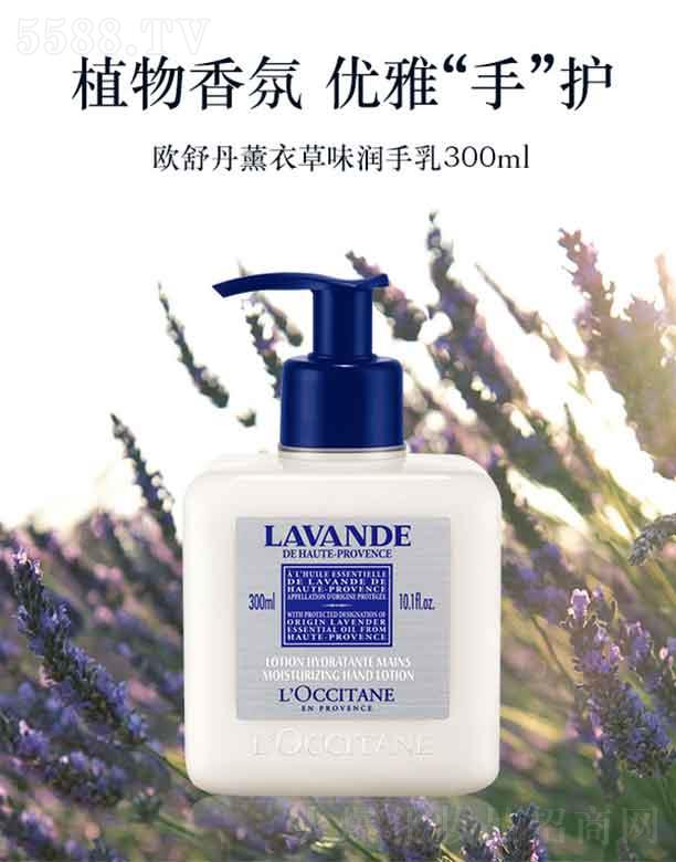 �W�浤޹�²�ζ������   300ml  �澏