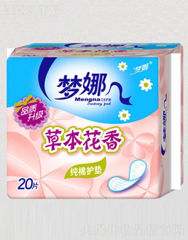 ���Ȳݱ����㼃��20Ƭ�o(h��)�|