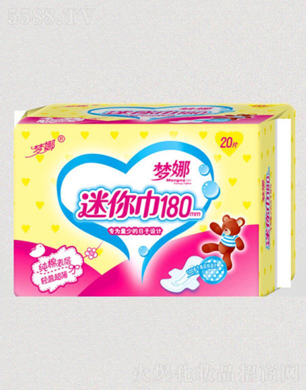 ���������180mm20Ƭ