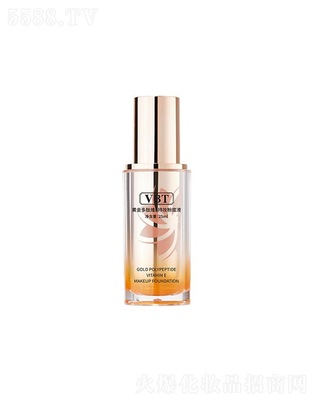VBT�S����ľSE�֊y�۵�Һ 25ml