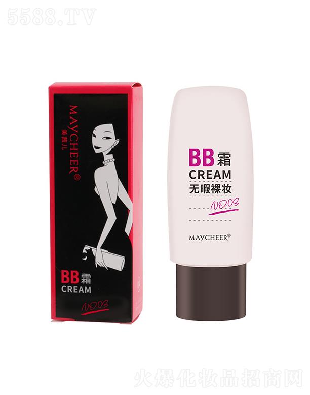 ���烺�o(w��)ϾBB˪