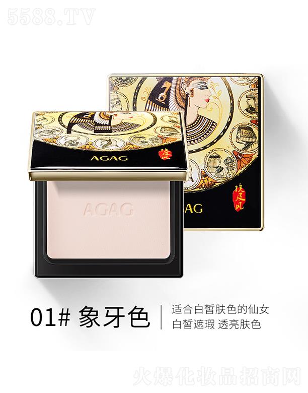 AGAG�����L(f��ng)�������w���01#����ɫ