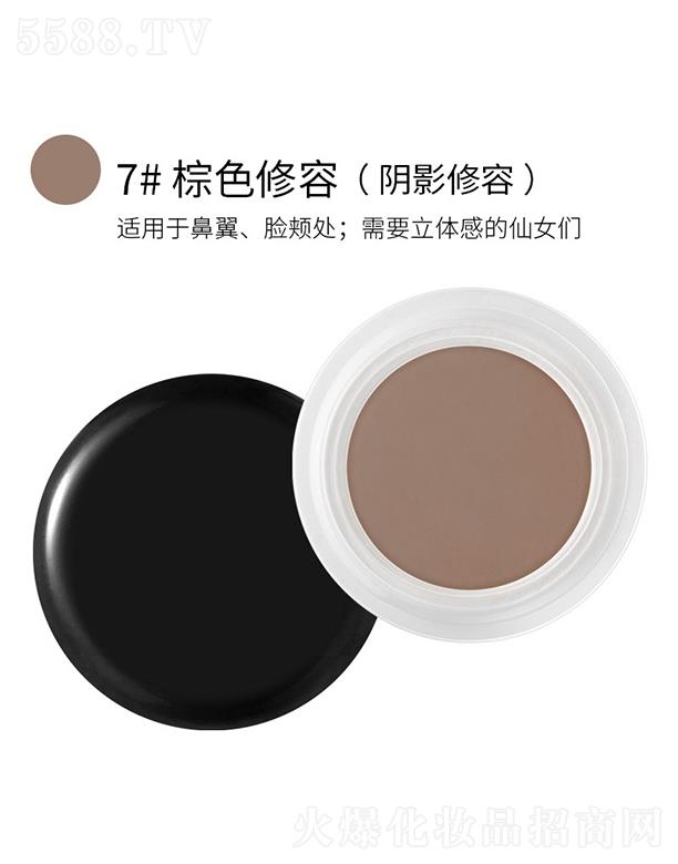 �n����覸�7#��ɫ����