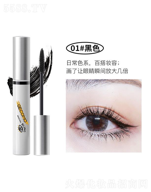 ���ɲ�ɫ��ë��01#��ɫ