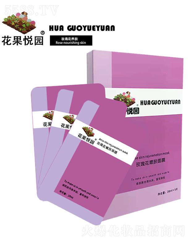 �������@õ�廨���w��Ĥ