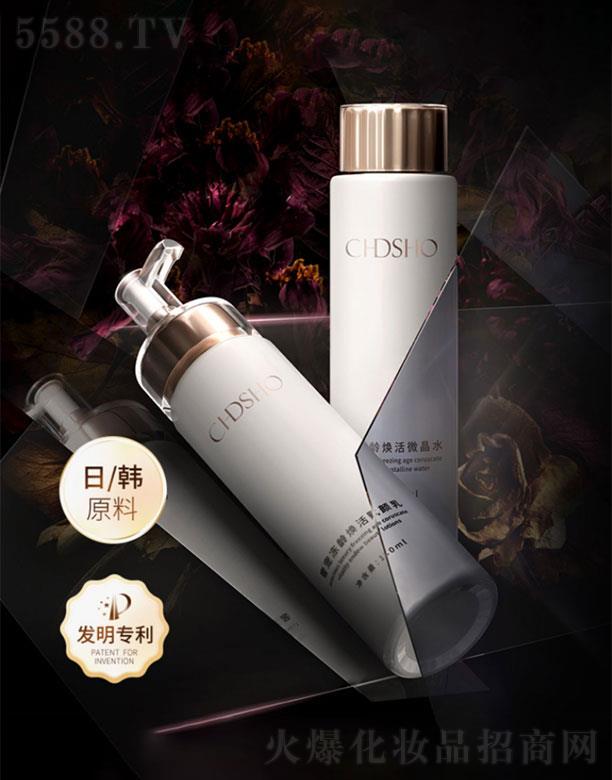 �\��Ԋ�W�݌�����Aˮ���׺�   �����a(b��)ˮ