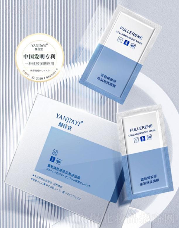 ��˸���ϩ�zԭ���ɰ�ҹ��Ĥ  �a(b��)ˮ����