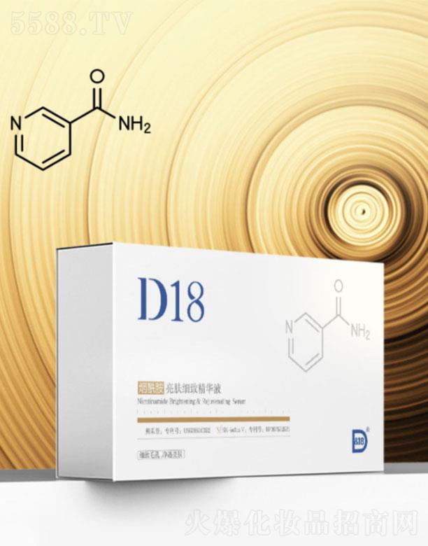 d18���������AԭҺ   �a(b��)ˮ�S��(w��n)